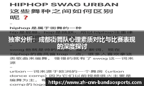 半岛体育官方网站