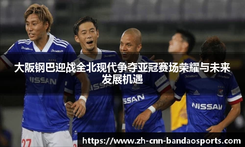 半岛体育官方网站